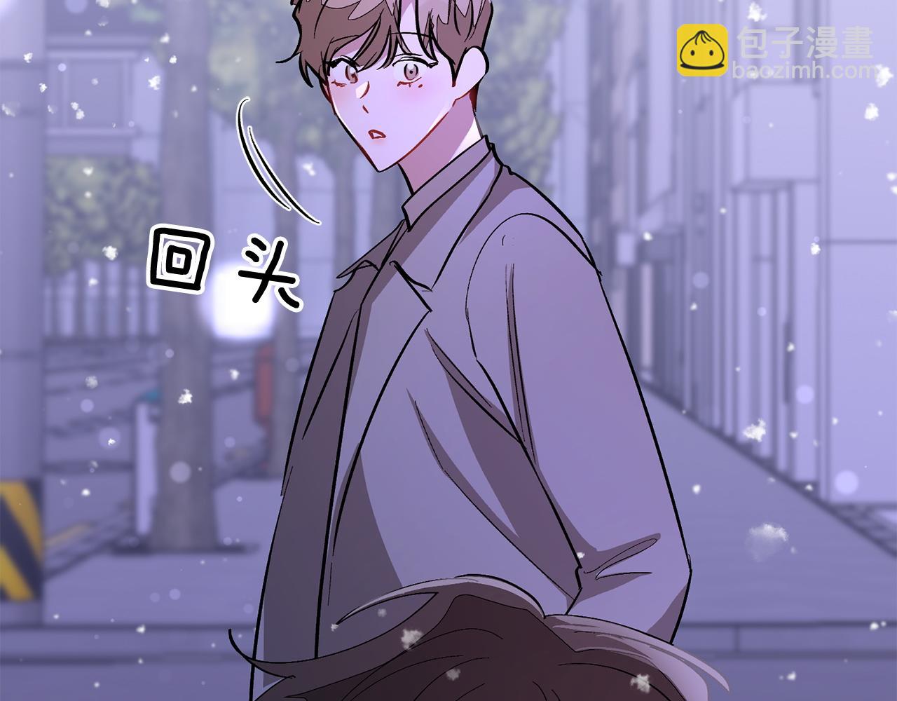 第72话 悠着点吧16
