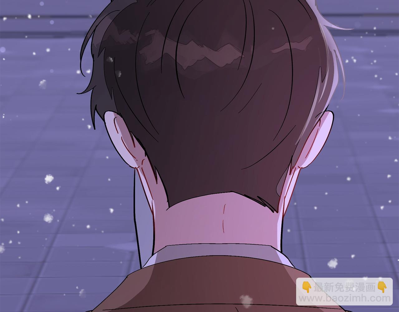 第72话 悠着点吧17