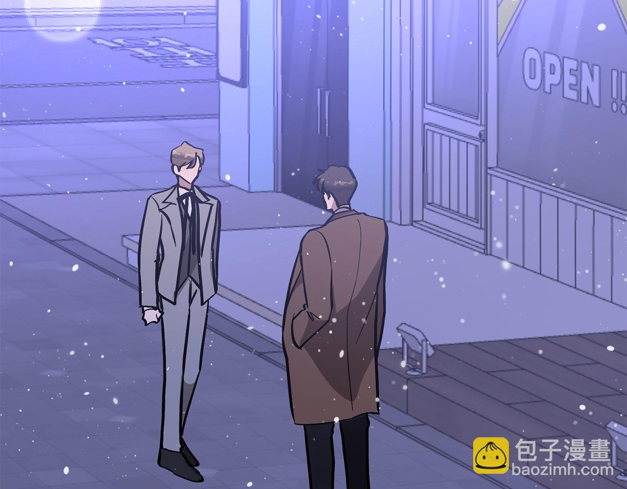 第72话 悠着点吧26