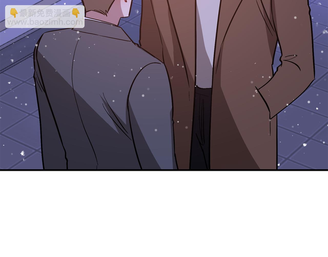 第72话 悠着点吧32