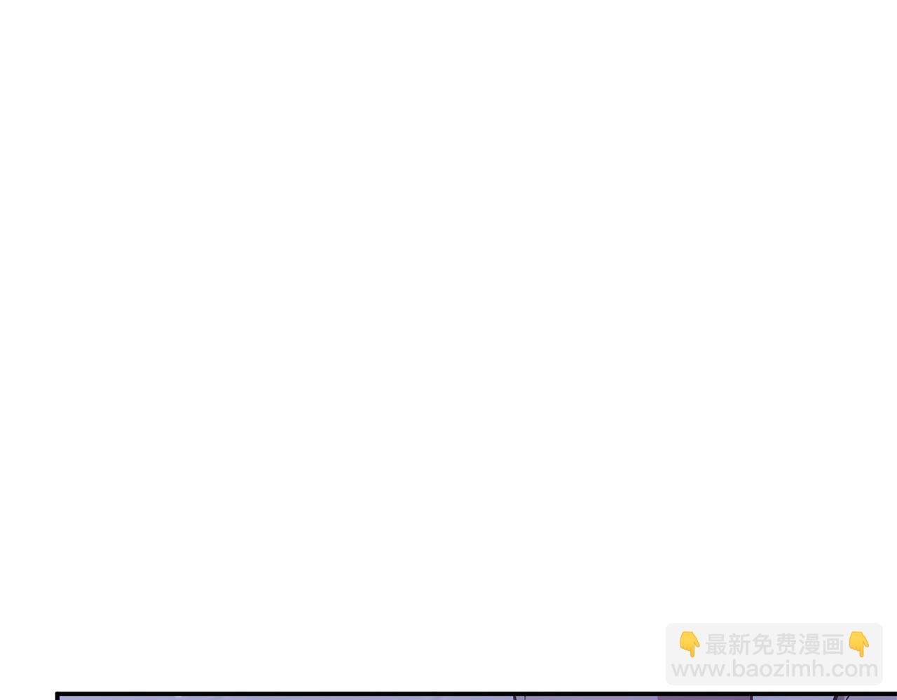 第72话 悠着点吧4