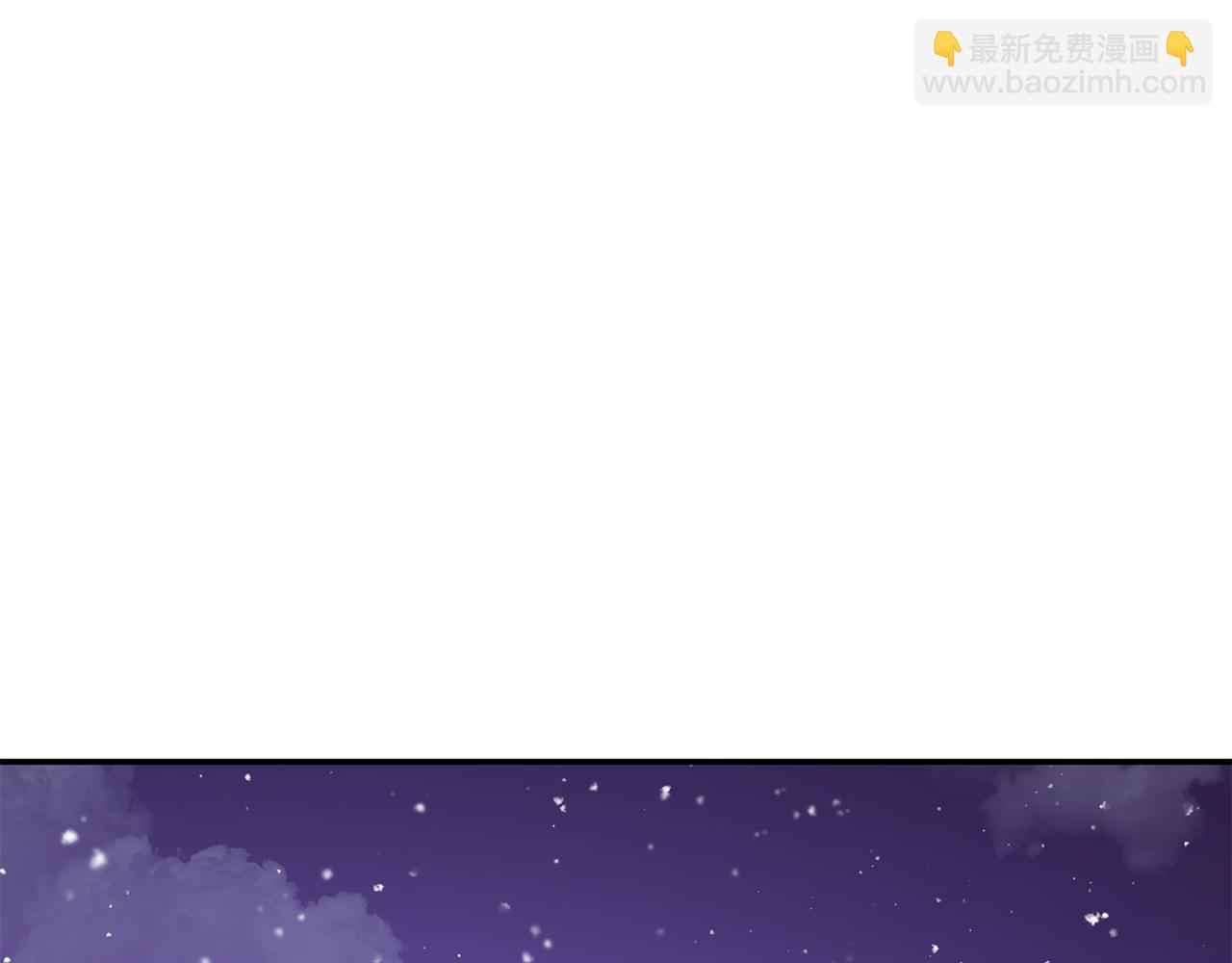 第72话 悠着点吧55