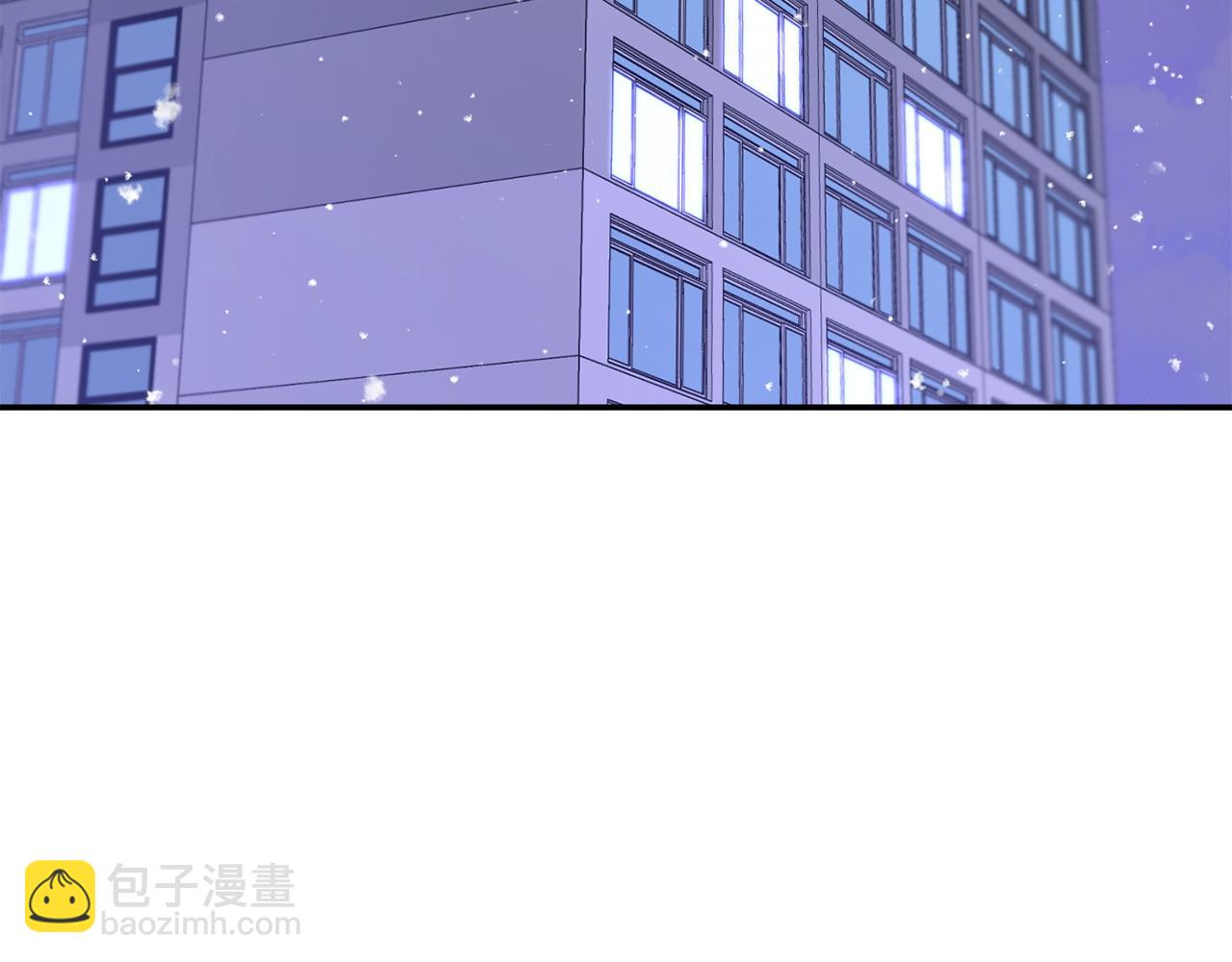 第72话 悠着点吧57