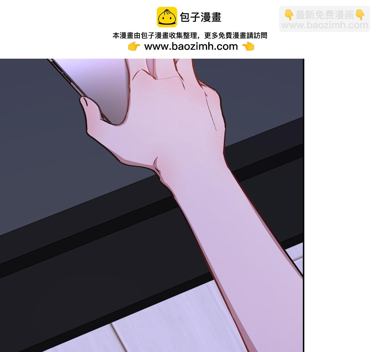 第72话 悠着点吧59