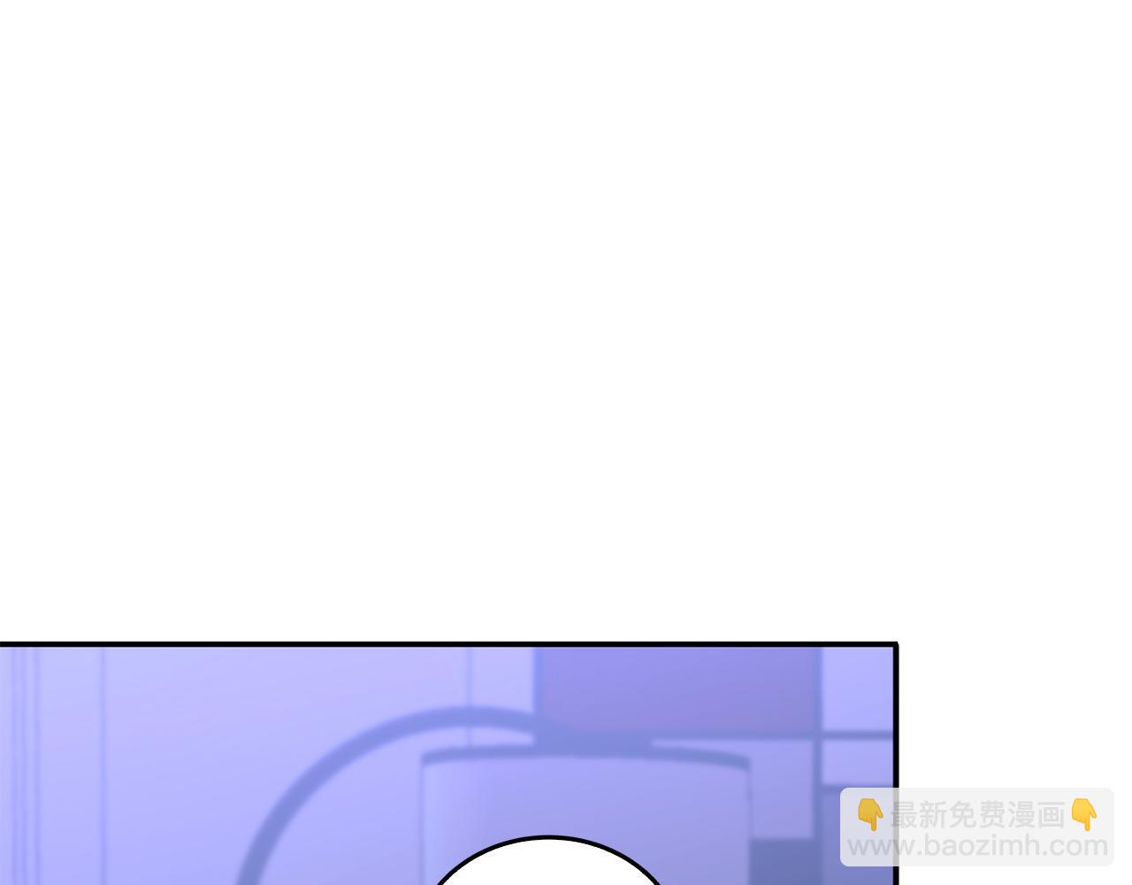 第72话 悠着点吧73