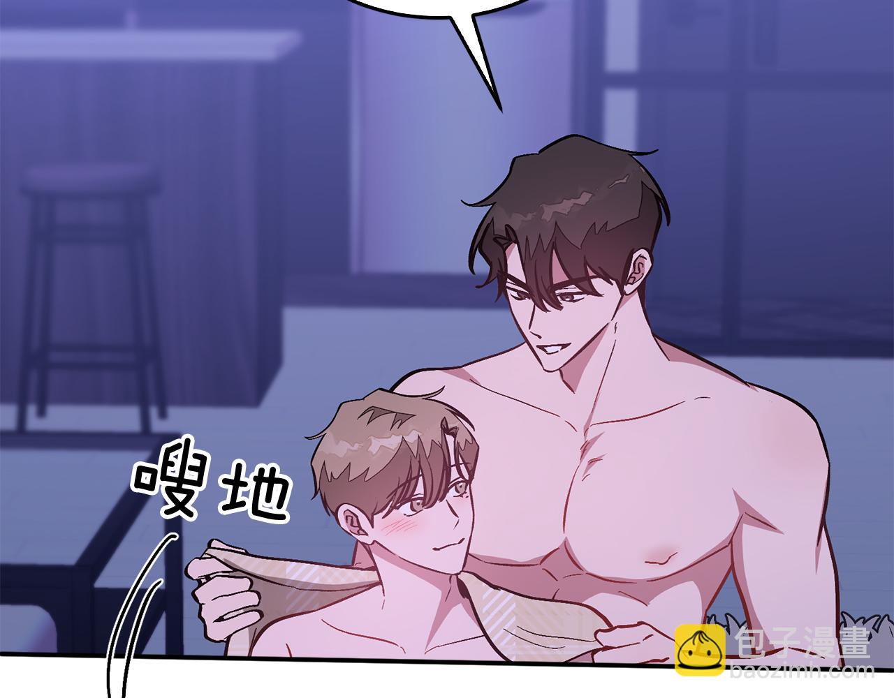 第72话 悠着点吧80