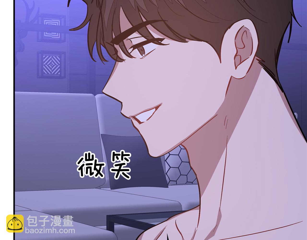第72话 悠着点吧88