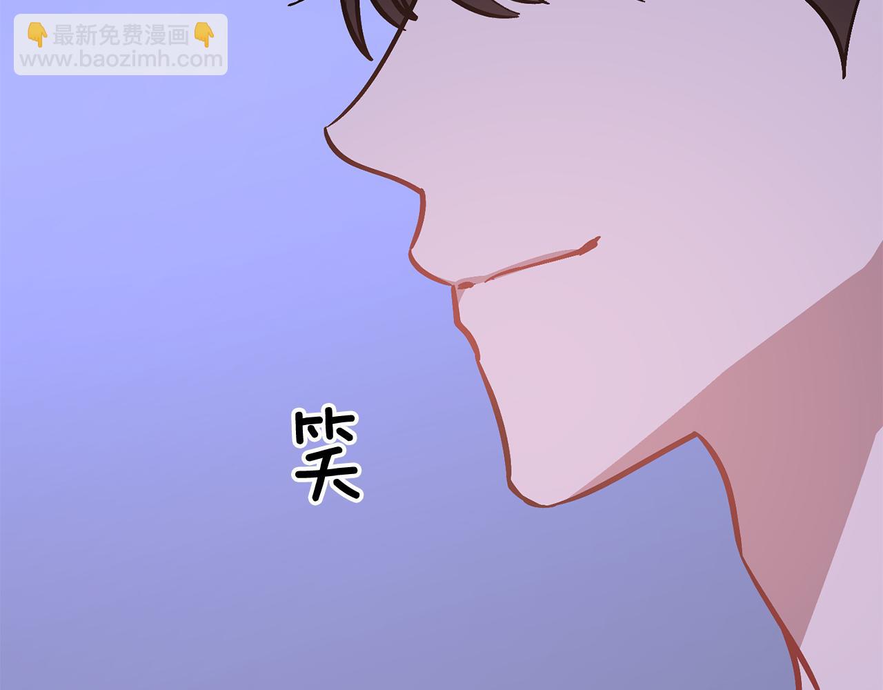 第72话 悠着点吧98