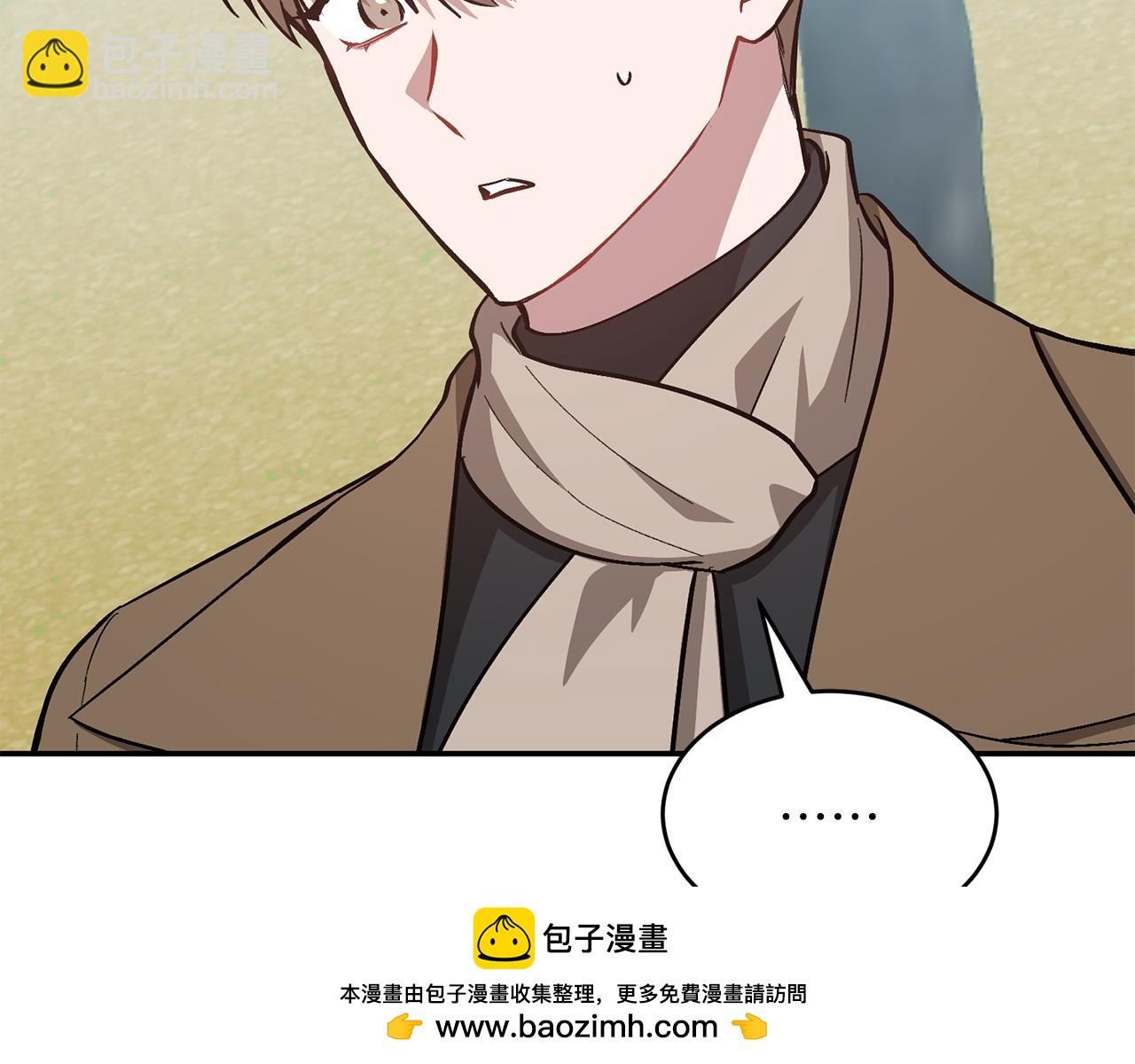 第73话 命中注定107