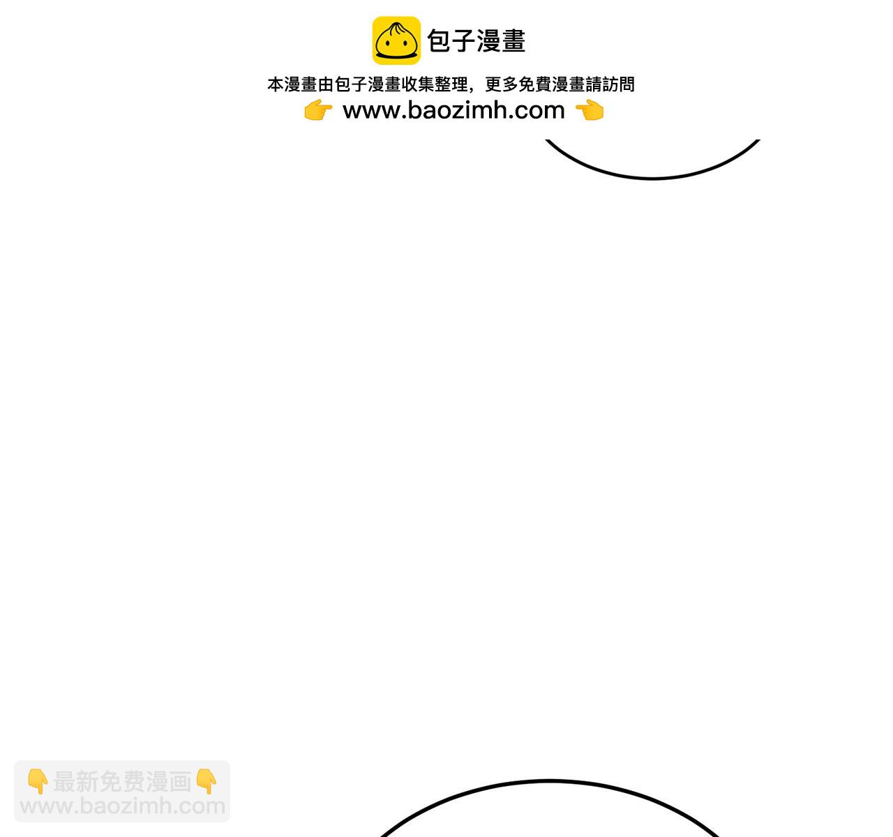 第73话 命中注定108