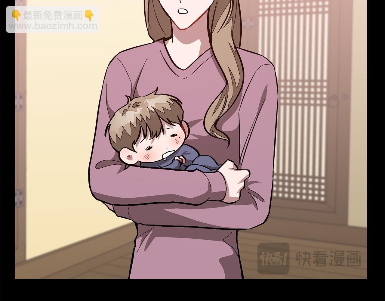 第73话 命中注定115