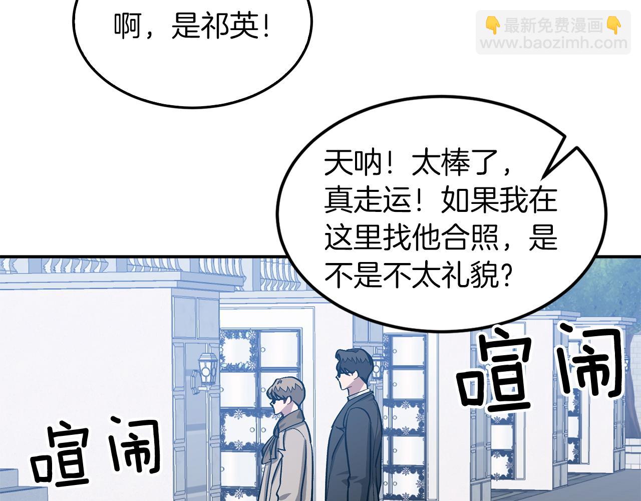 第73话 命中注定12