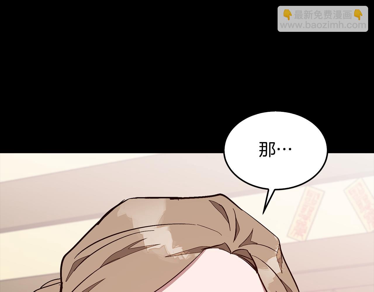 第73话 命中注定126
