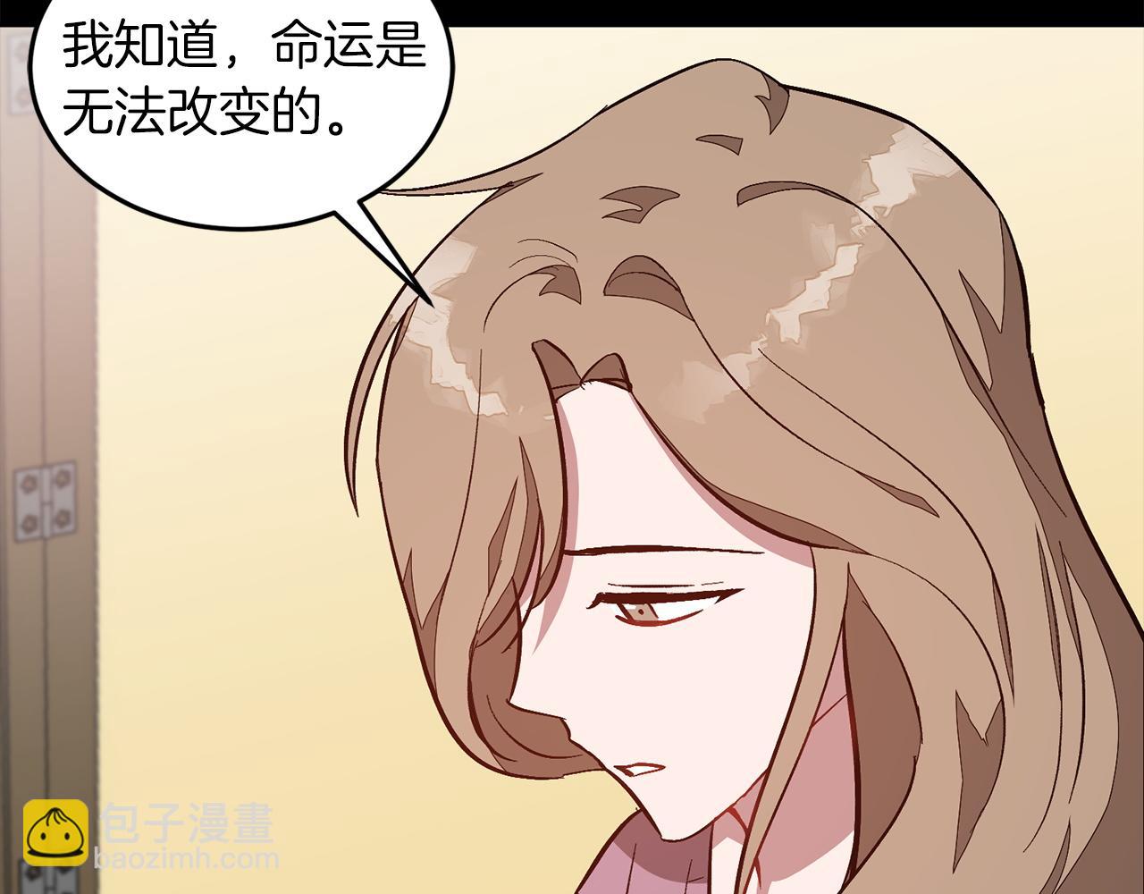 第73话 命中注定129