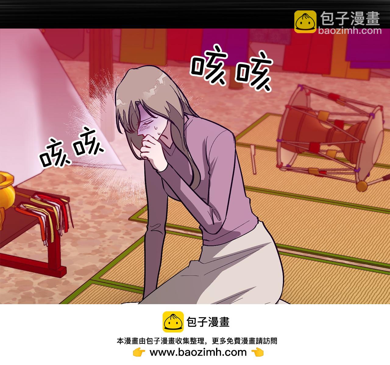 第73话 命中注定138