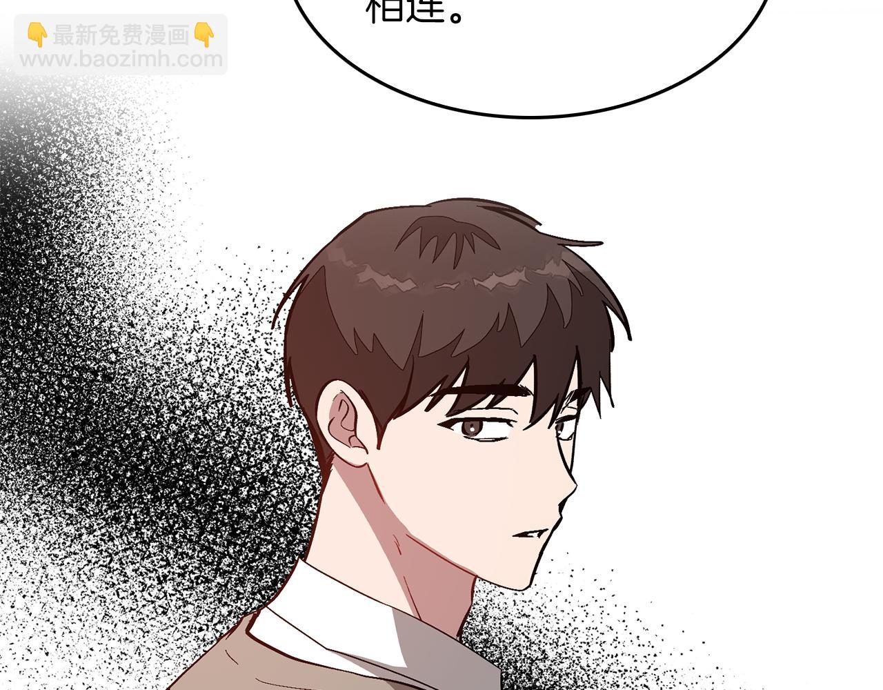 第73话 命中注定140