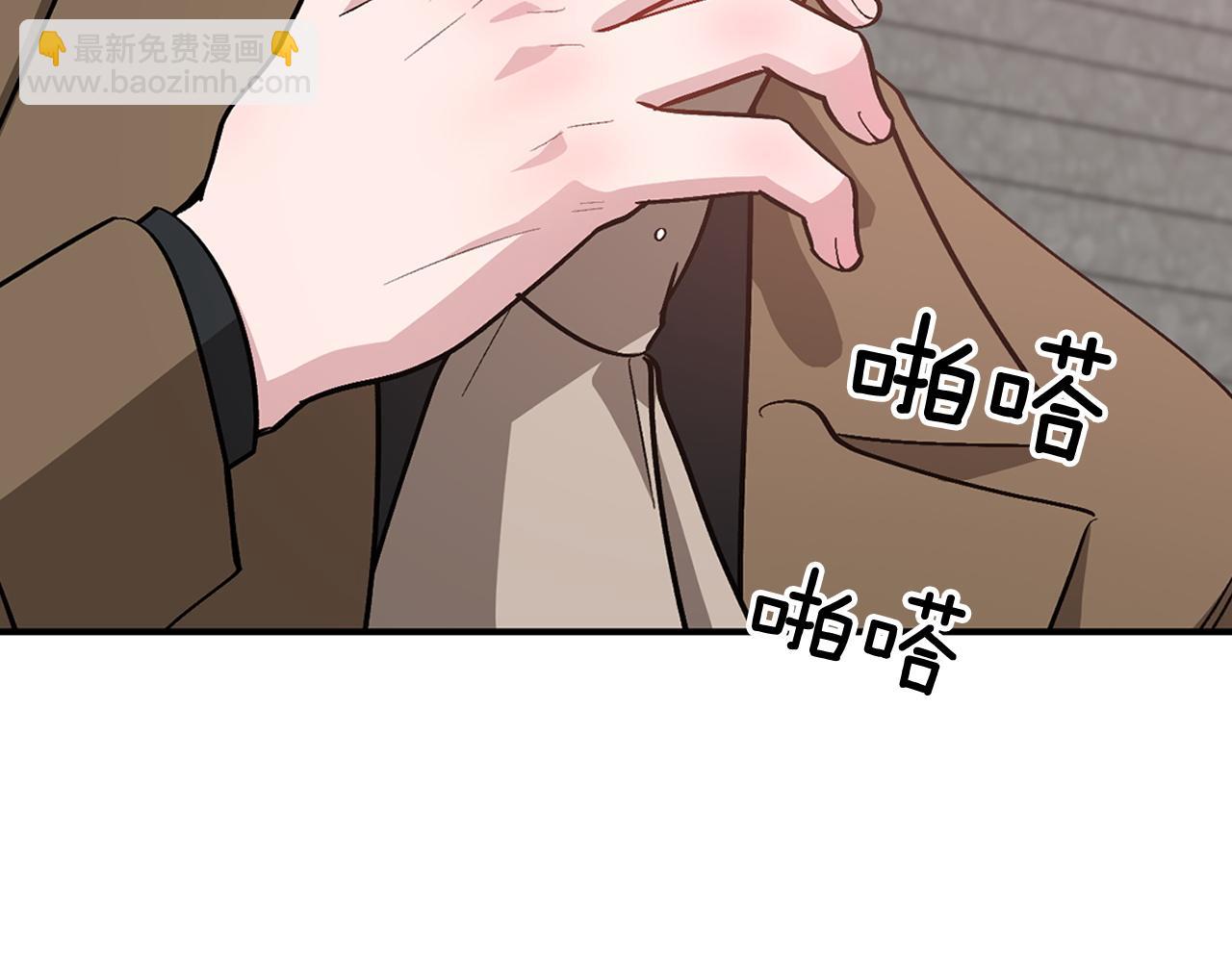 第73话 命中注定149