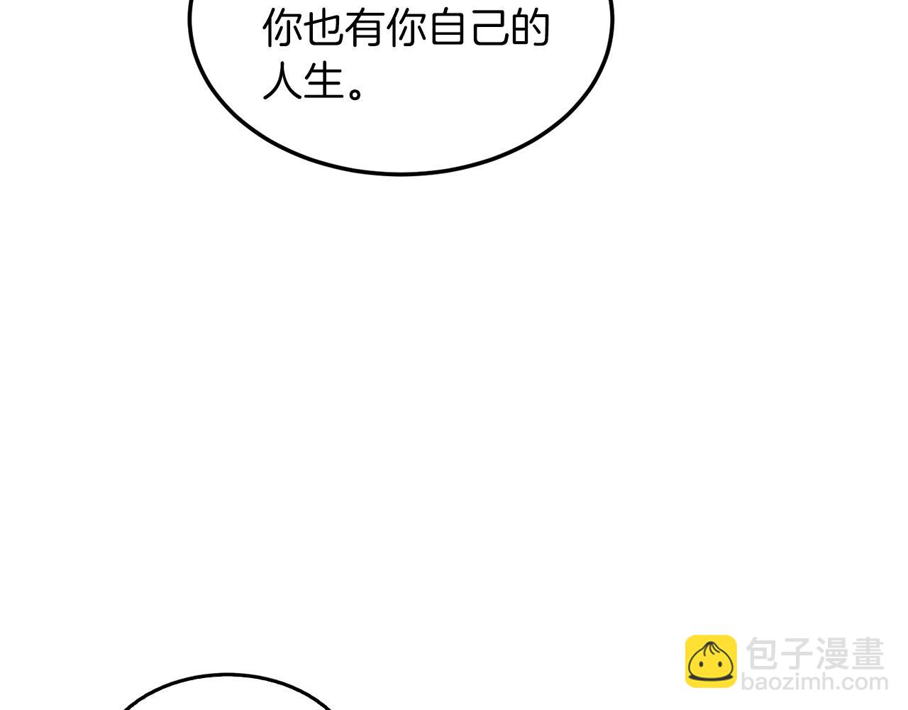 第73话 命中注定162