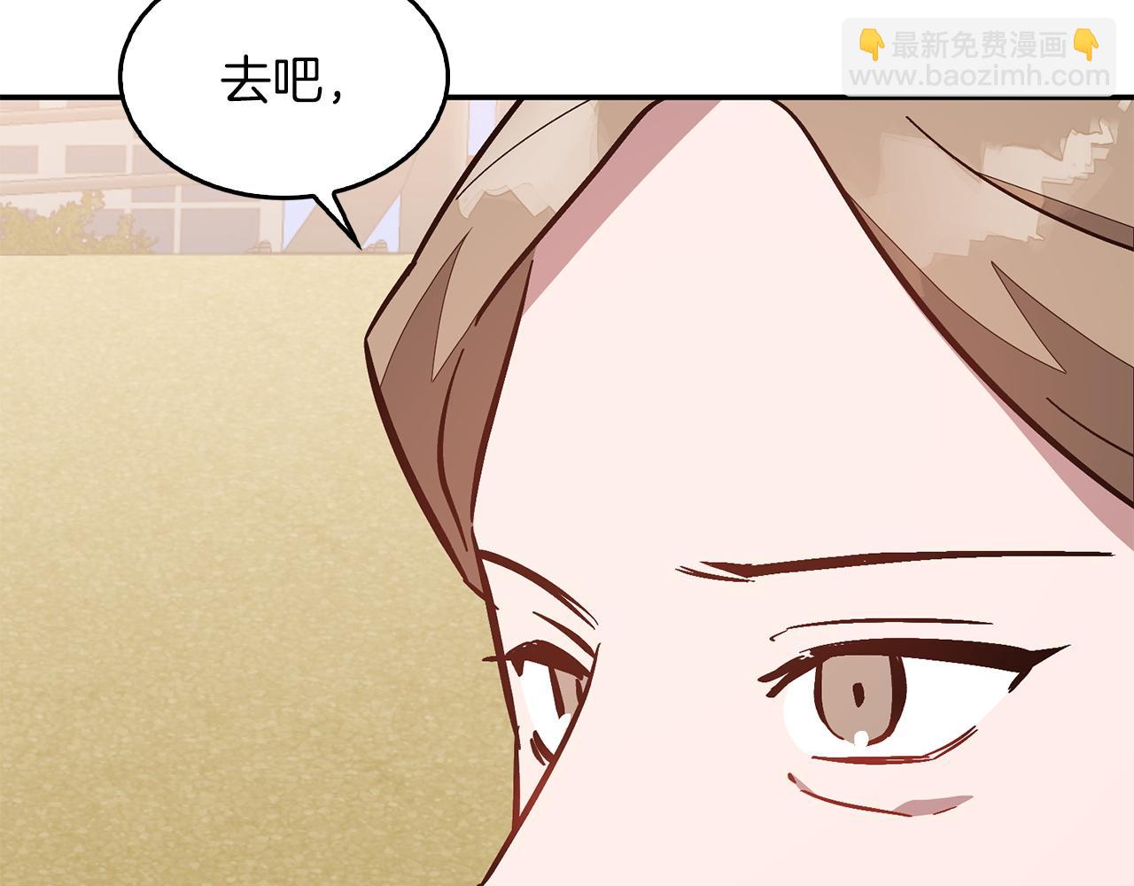 第73话 命中注定163
