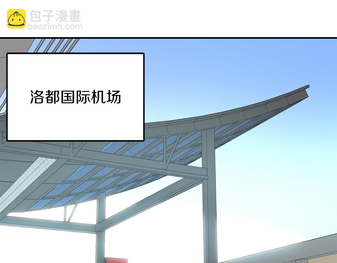 第73话 命中注定180