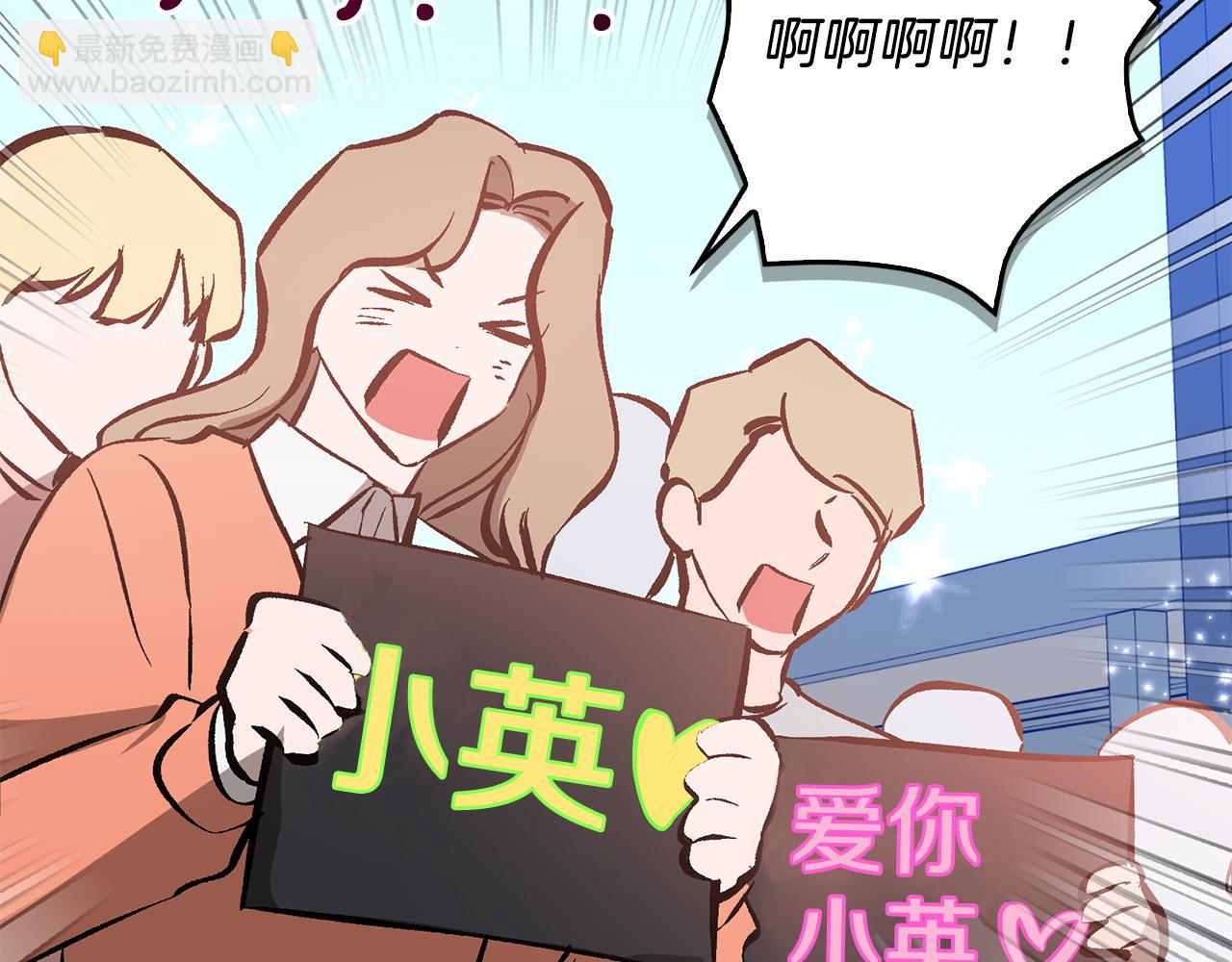 第73话 命中注定185