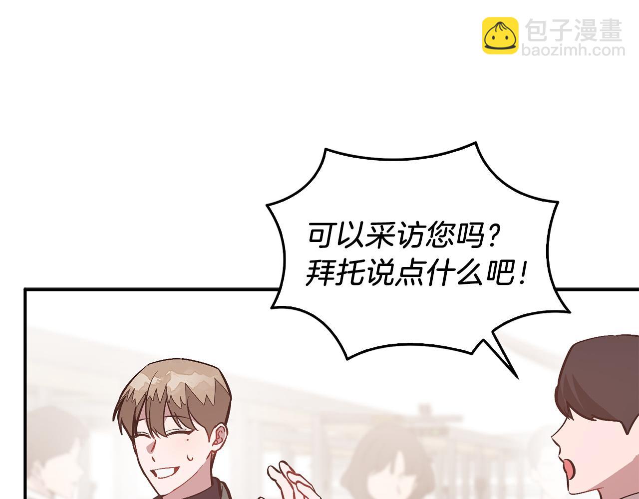 第73话 命中注定187