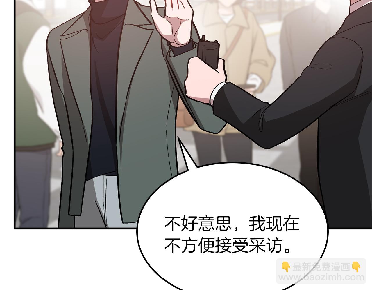 第73话 命中注定188