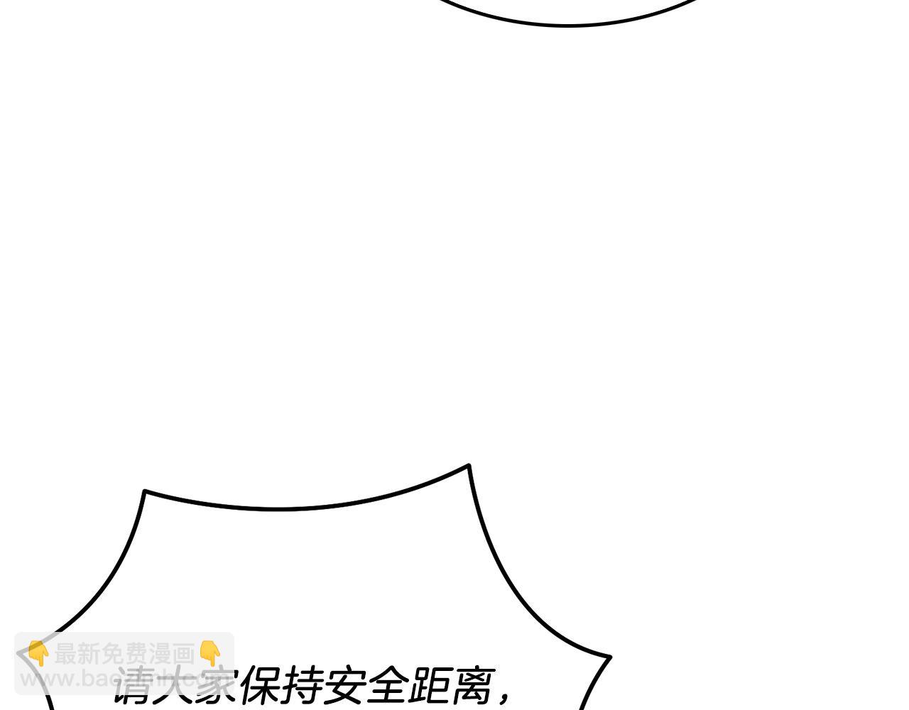 第73话 命中注定189