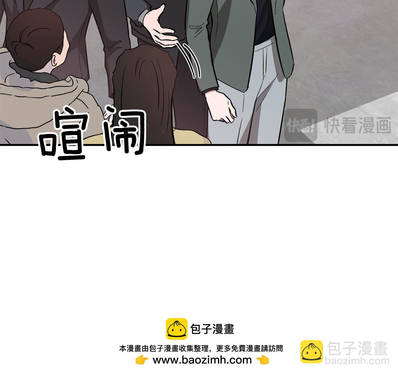 第73话 命中注定191