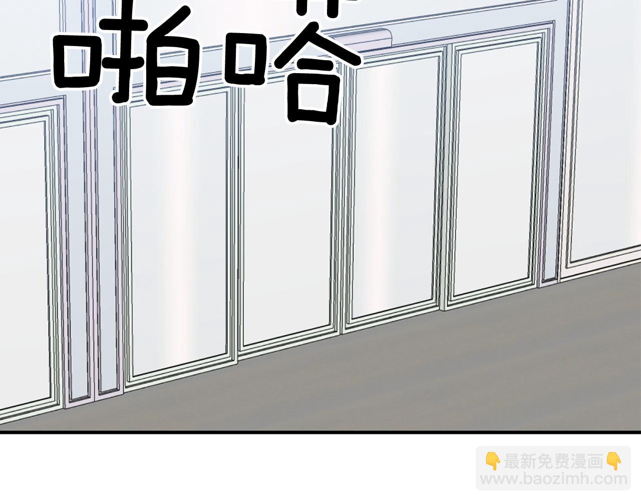 第73话 命中注定20