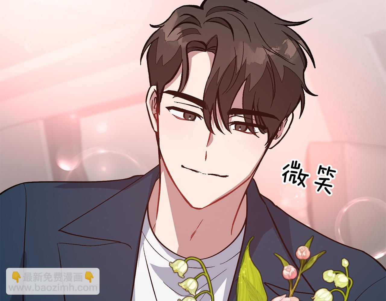 第73话 命中注定205
