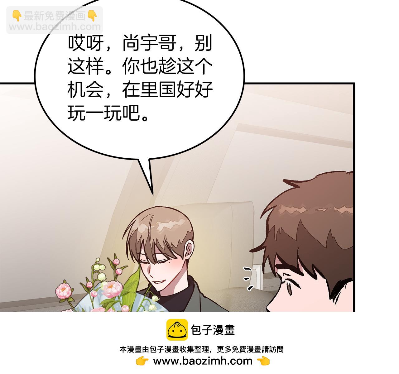 第73话 命中注定211