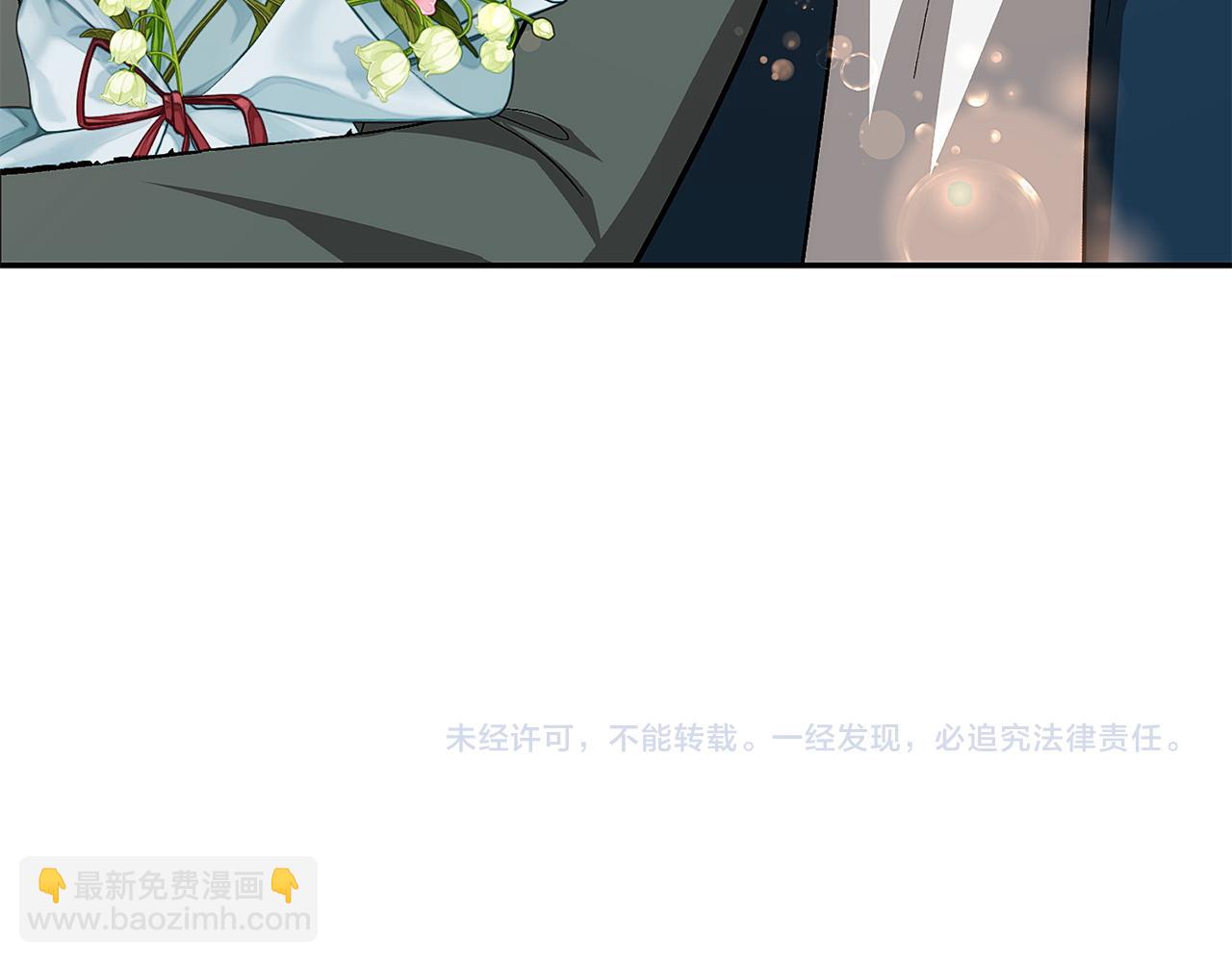 第73话 命中注定222