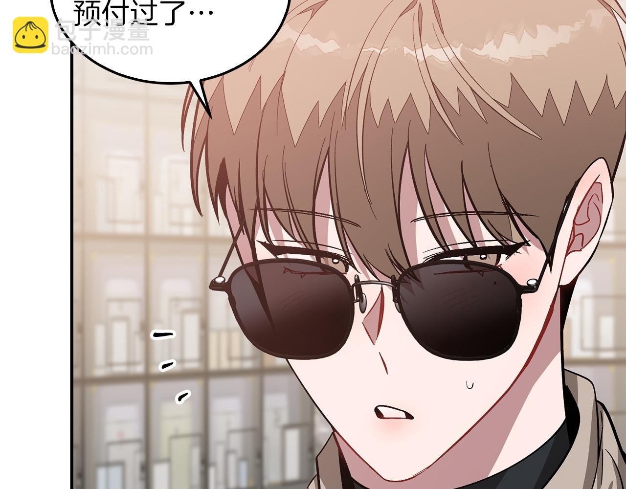 第73话 命中注定31