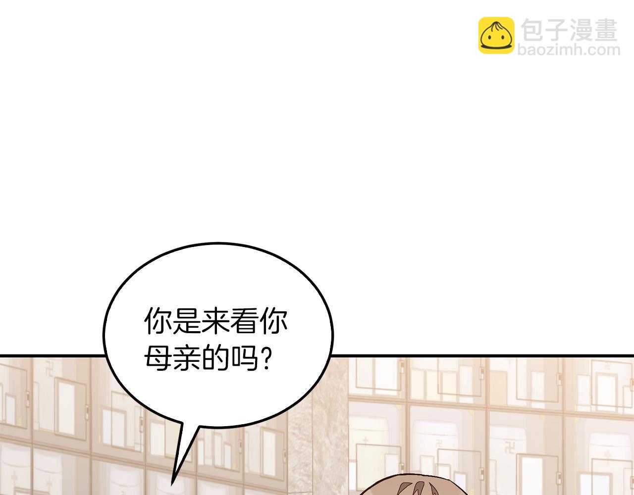 第73话 命中注定38