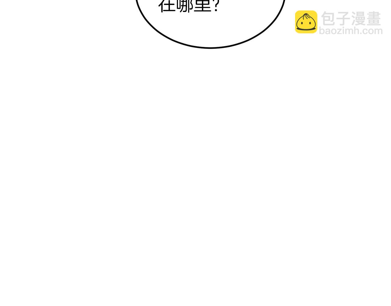 第73话 命中注定65
