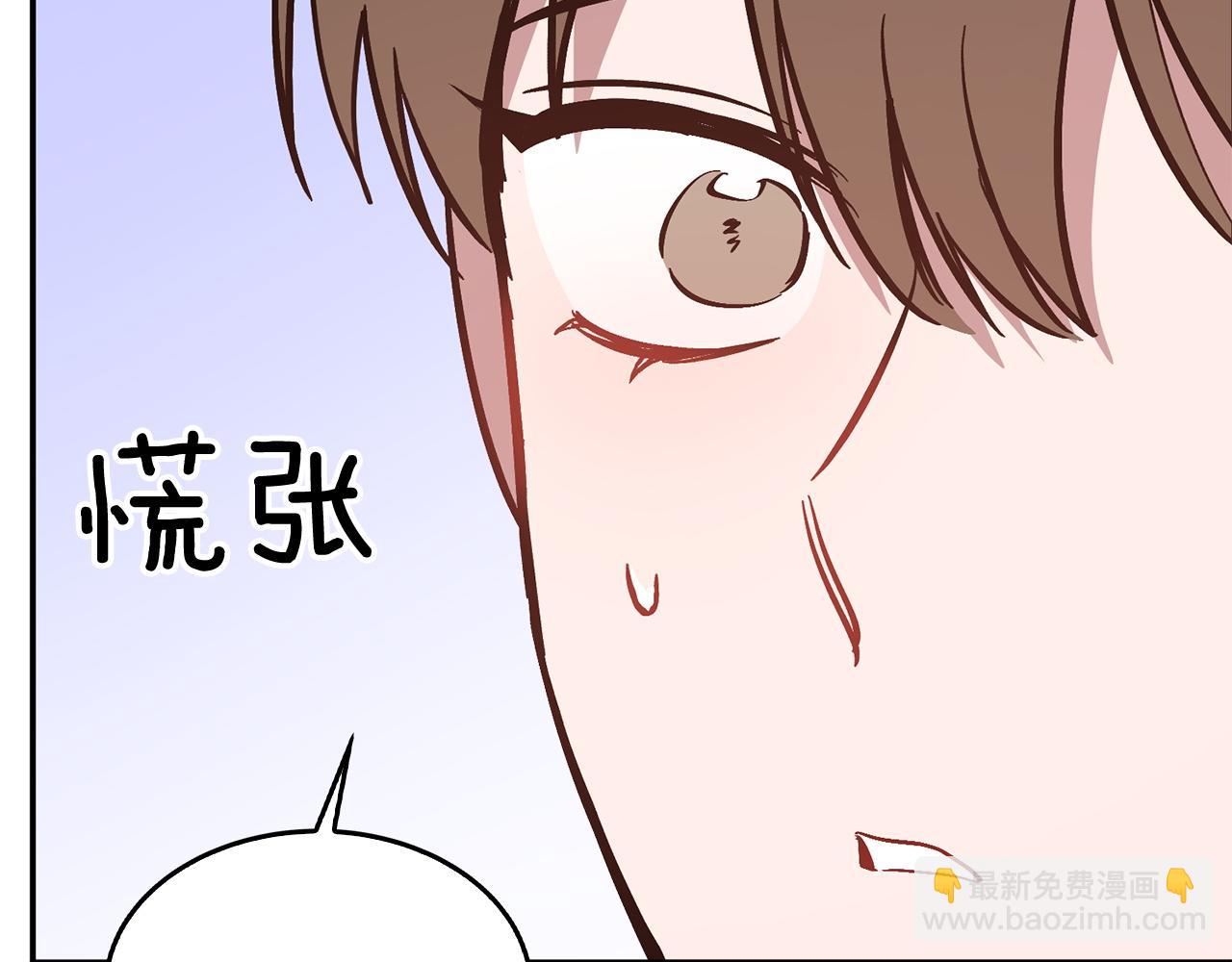 第73话 命中注定81