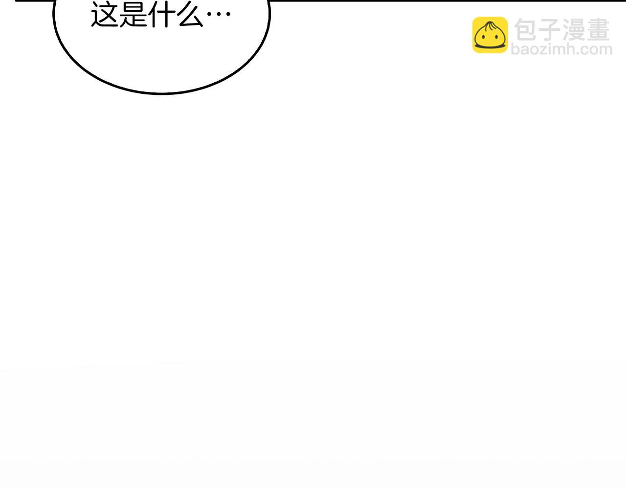 第73话 命中注定82