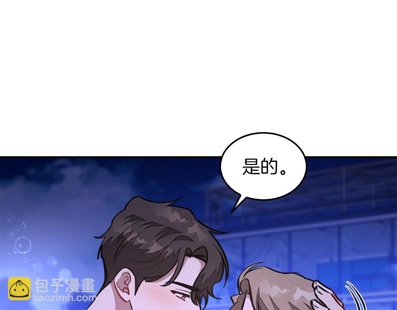 第74话 未来与你一起度过100