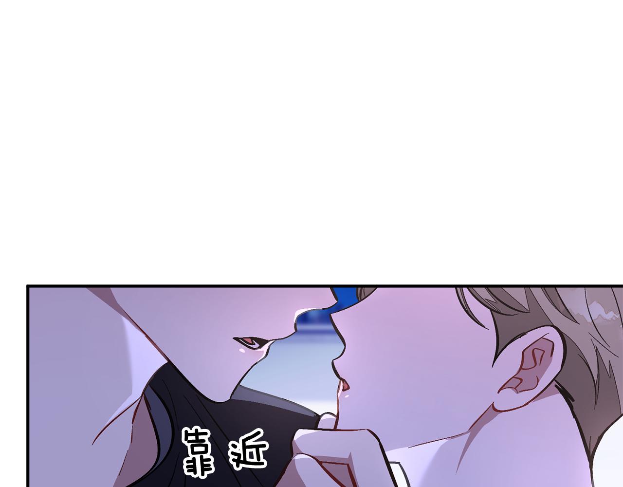 第74话 未来与你一起度过102