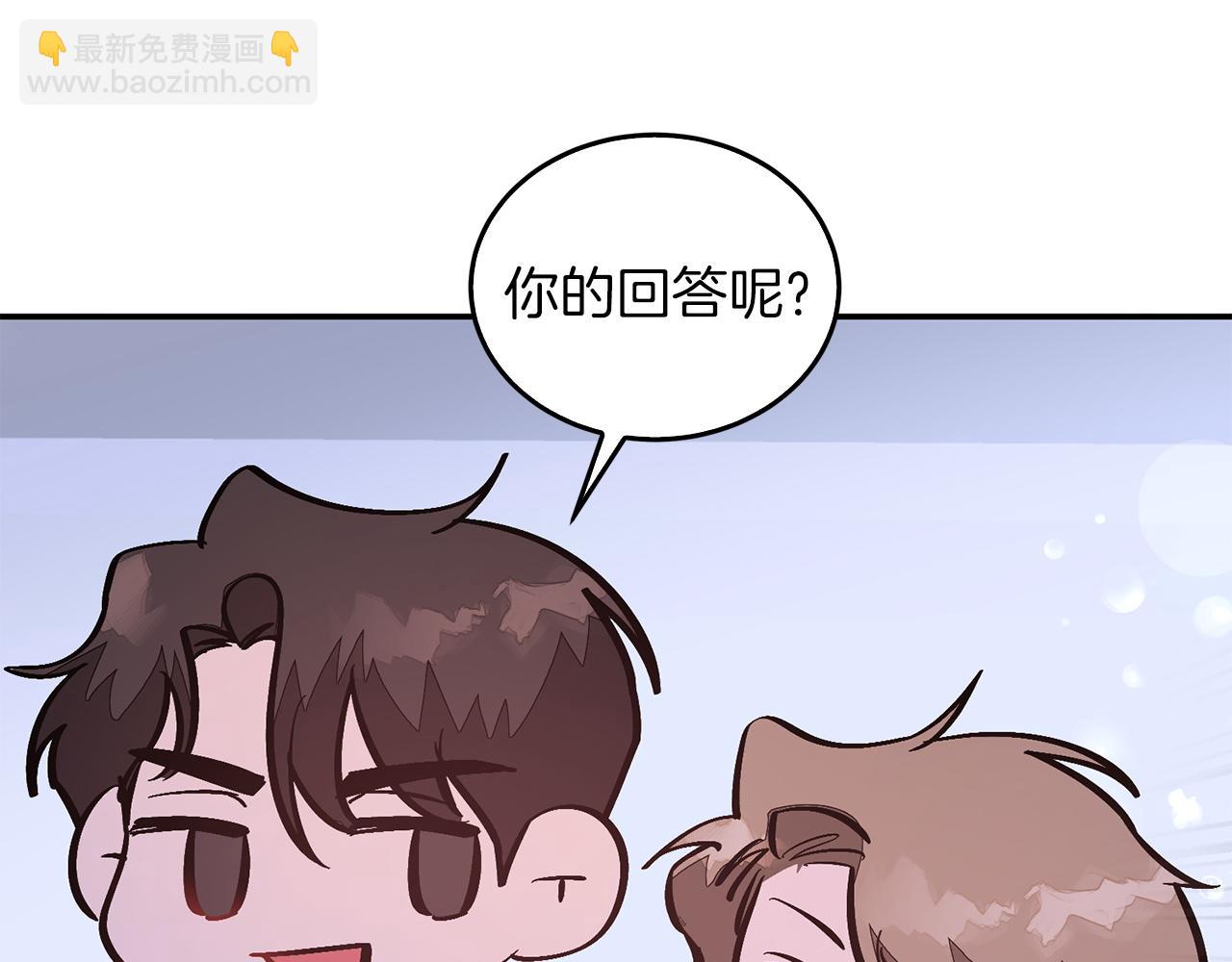 第74话 未来与你一起度过119