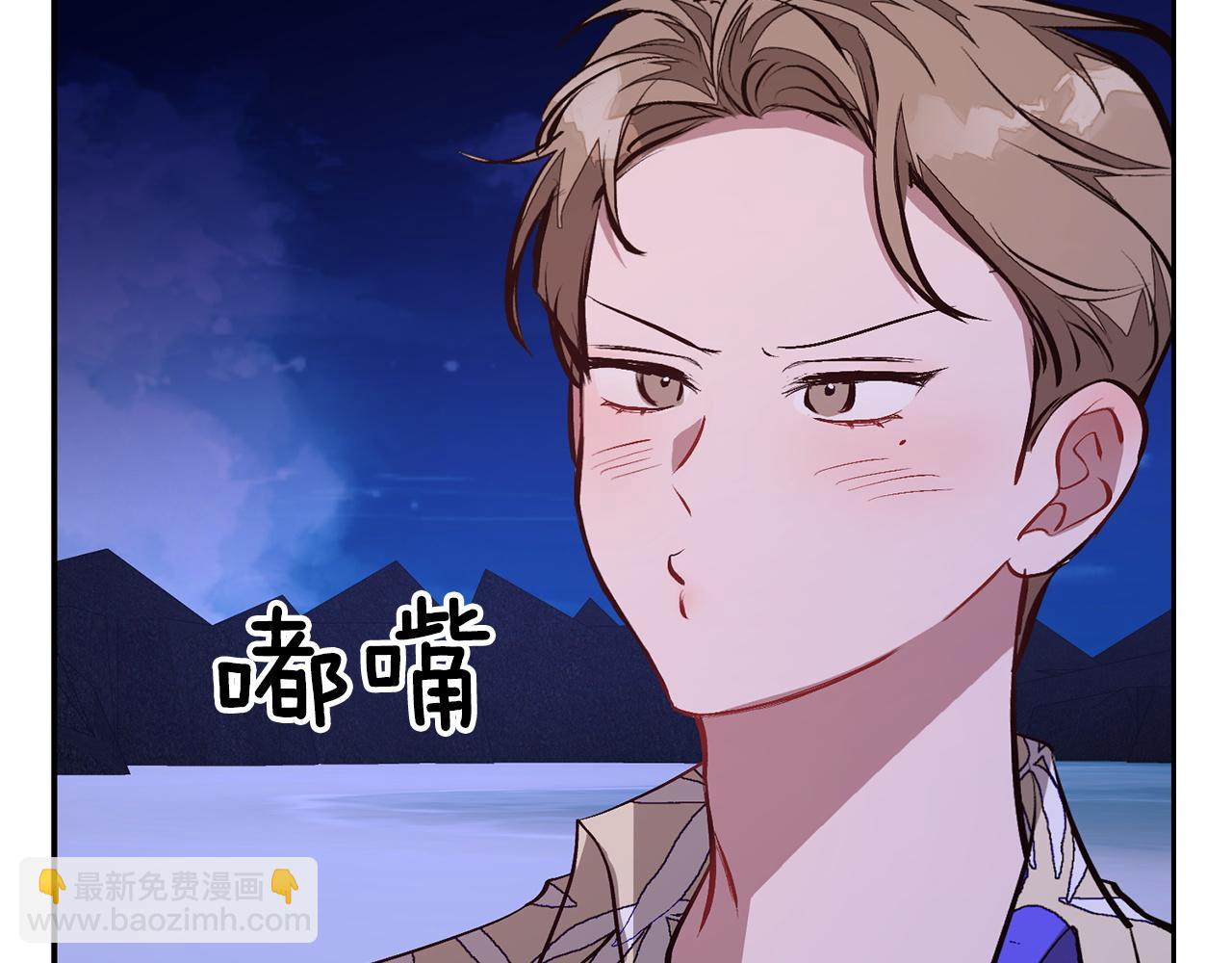 第74话 未来与你一起度过123
