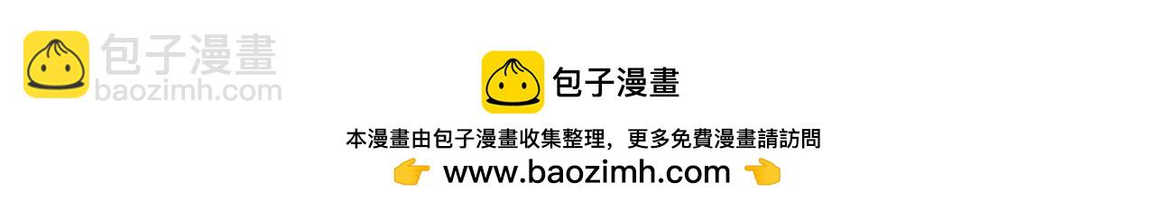 第74话 未来与你一起度过131