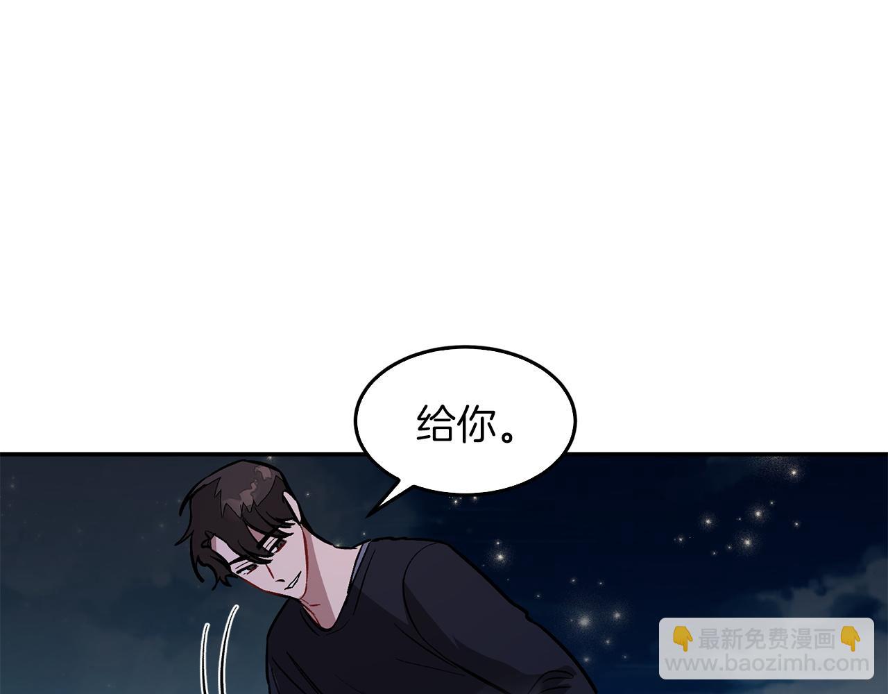 第74话 未来与你一起度过23