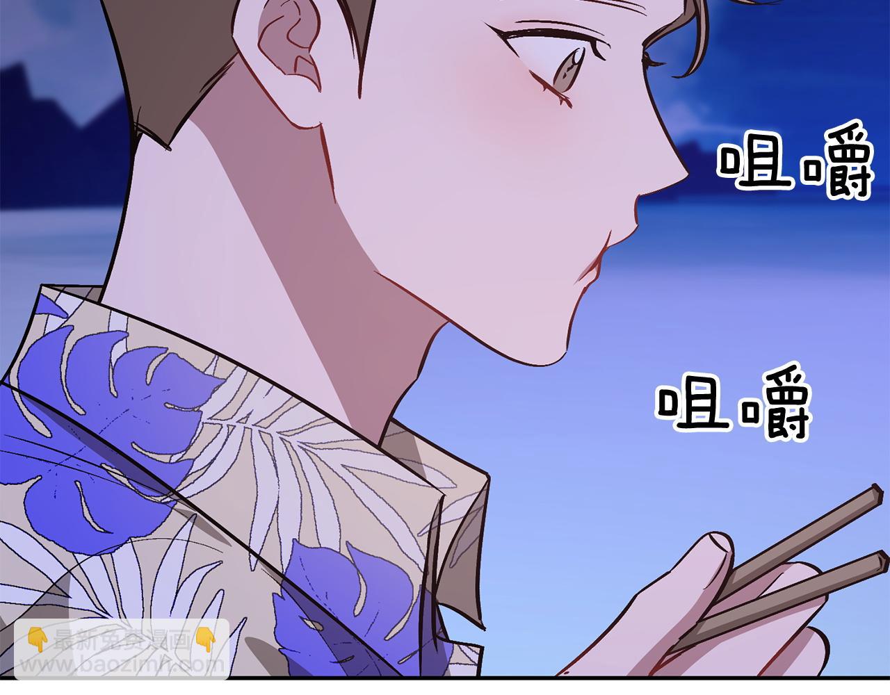 第74话 未来与你一起度过38