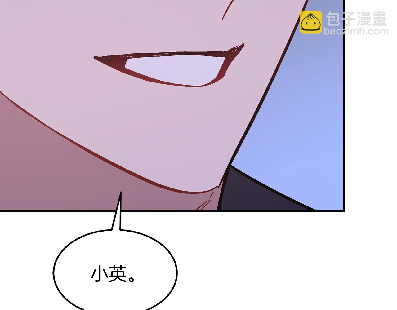第74话 未来与你一起度过40