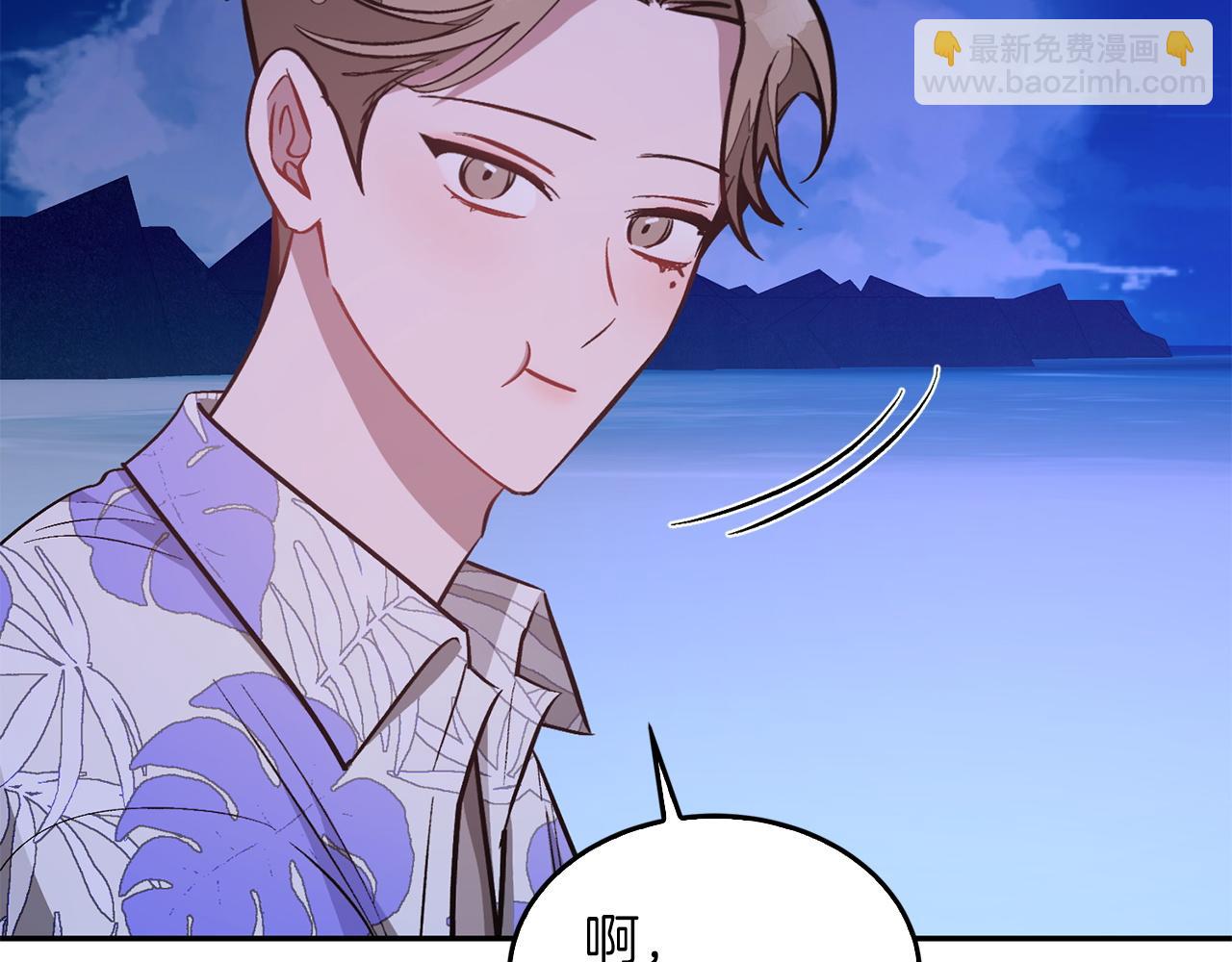第74话 未来与你一起度过42