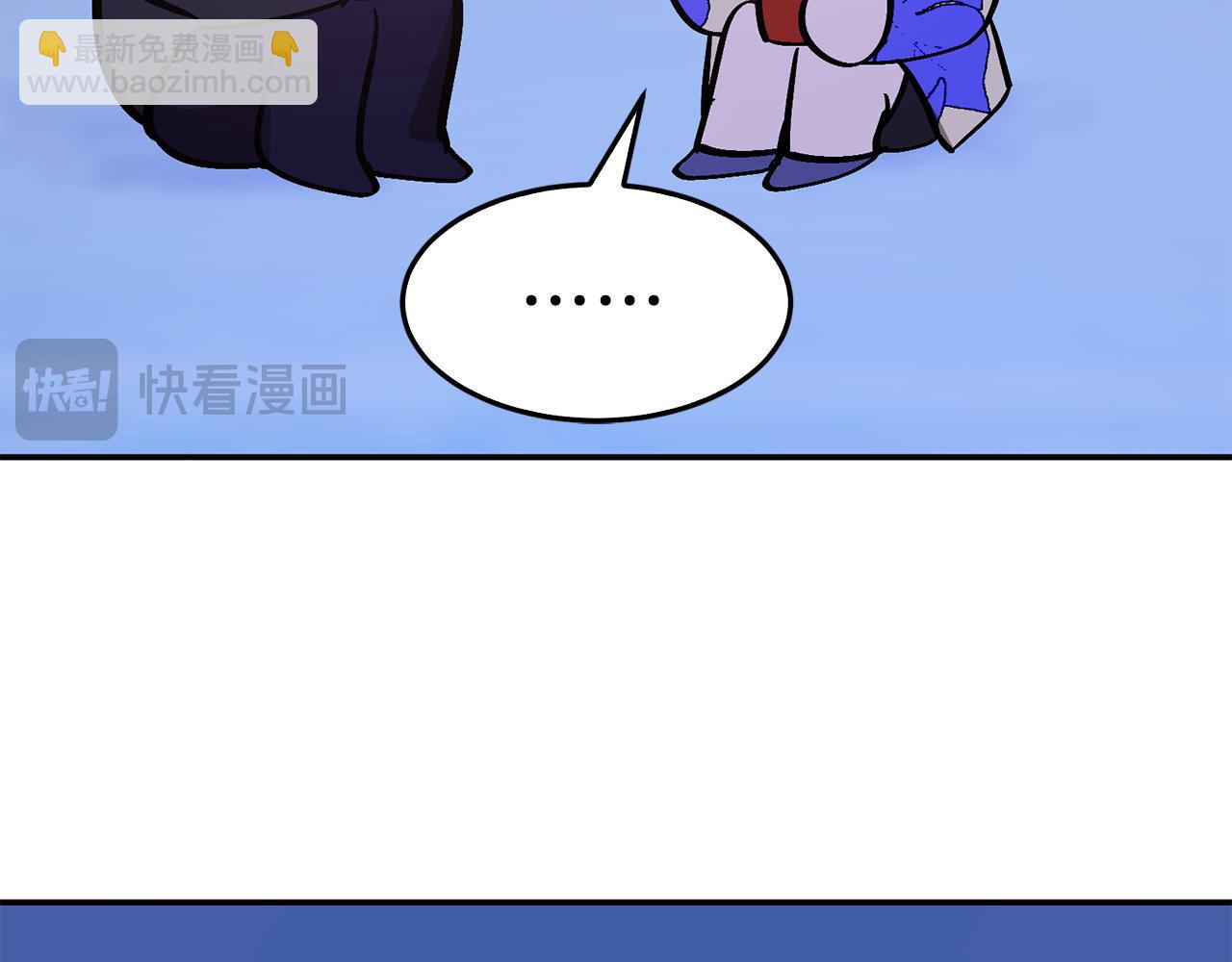 第74话 未来与你一起度过48