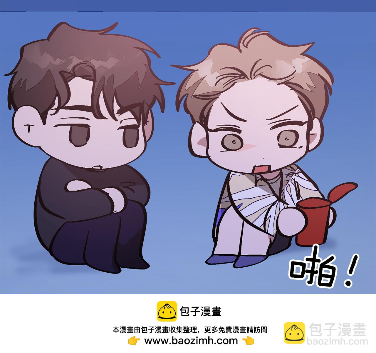 第74话 未来与你一起度过53