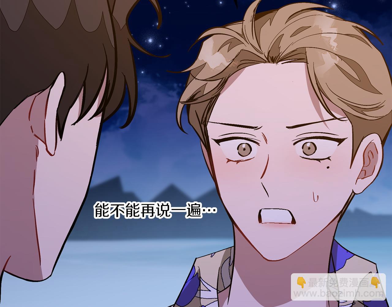 第74话 未来与你一起度过56